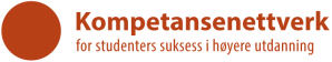 Kompetansenettverk for Studenters Suksess I Høyere Utdanning (competence network for students' success in higher education)